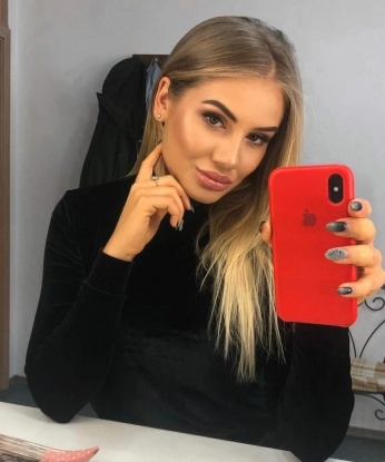 Светлана