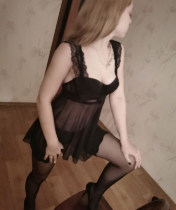 Инуся